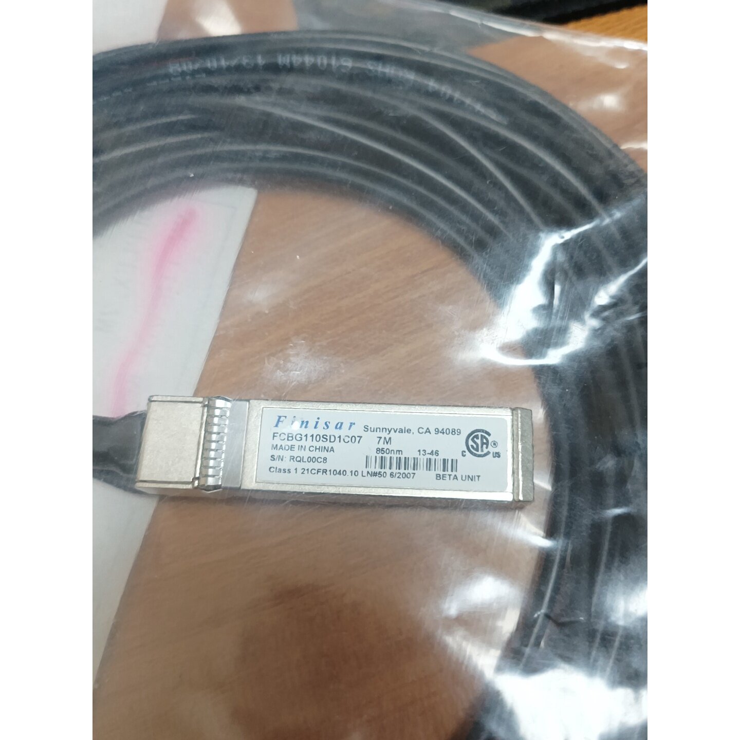 议价全新光纤模块电口物超所值用得上的拿走可维修