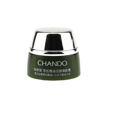 CHANDO/自然堂提拉紧致小样