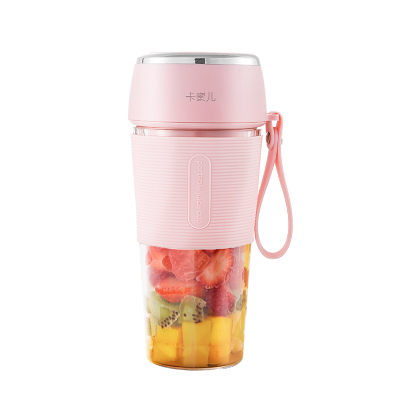 卡蜜儿榨汁机家用水果小型便携式充电迷你多功能学生炸水果榨汁杯
