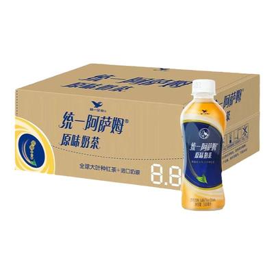 统一阿萨姆原味奶茶300ml小瓶装