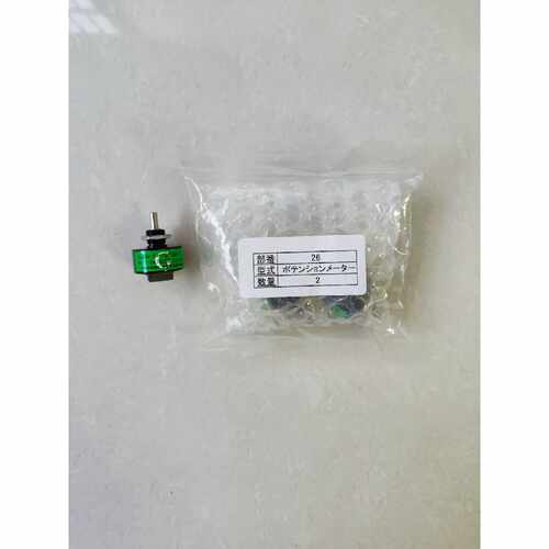 CP-2FCB-1 RES.1K MIDORI Ω全新，现货
