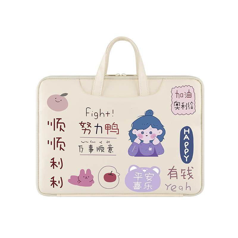 pu材质防水笔记本手提电脑包