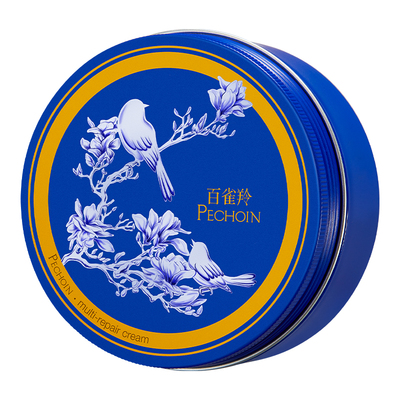 百雀羚多效修护润肤面霜保湿紧致