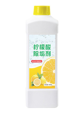 蒸箱专用除垢剂方太老板蒸箱水垢