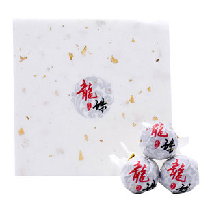 龙珠茶包装纸普洱茶古树易武冰岛白茶定制印刷包设计龙珠茶包装纸