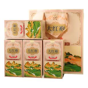 宝城茗品大红袍四盒装共504g礼盒装岩茶足火浓香型乌龙茶A912