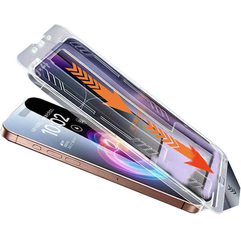 适用17e苹果18promax钢化膜iPhone16Plus手机膜15Pro Max无黑边14磨砂防窥膜13/12无尘仓