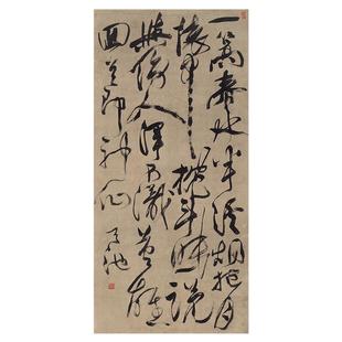 明徐渭行草书七言绝句诗轴真迹高清艺术微喷复制书法临摹学习范本