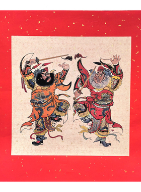 2027羊年老年画木版年画贴大门单门秦琼尉迟恭钟馗门神新春装饰画