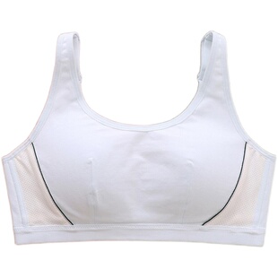 少女文胸运动内衣发育期初中高中学生防震防外扩纯棉薄款胸罩夏季