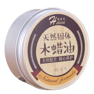 威明斯旗舰店木蜡油红木家具实木上光打蜡抛光上色木器保养透明防腐防水桐油