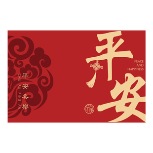 2026新款入户门地垫新年喜庆红色进门免洗脚垫家用耐脏防滑丝圈垫