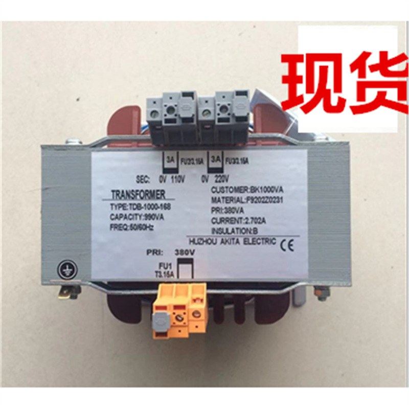 TDB-1000-172 康力电梯专用变压器TDB-1000-168变压器 1000VA 82