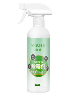 木材除霉喷雾家具衣柜去霉斑霉菌