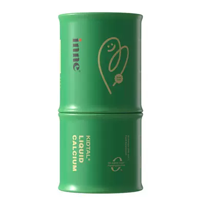 inne因你赖氨酸钙镁锌儿童竹节钙