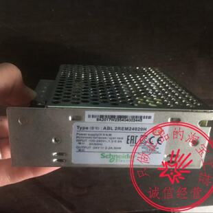 议价全新原装施耐德开关电源新款ABL2REM24020K老款ABL2REM24020H