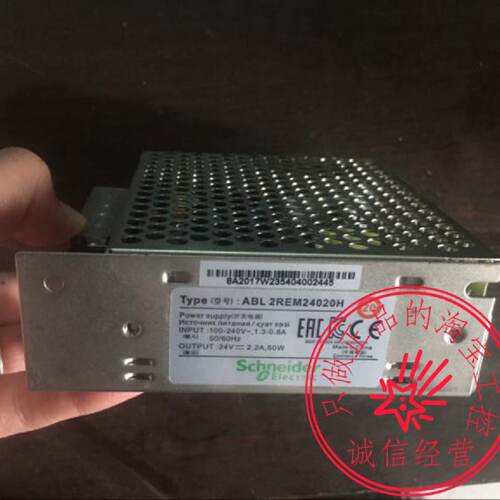 议价全新原装施耐德开关电源新款ABL2REM24020K老款ABL2REM24020H