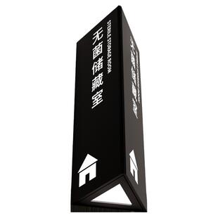 口腔门诊医院科室牌定制牙科门牌高档门诊室标牌亚克力发光提示牌医疗美容房间侧挂门牌号办公室亮灯门牌灯