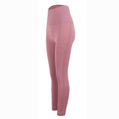 高腰无尴尬线跑步弹力收腹健身裤