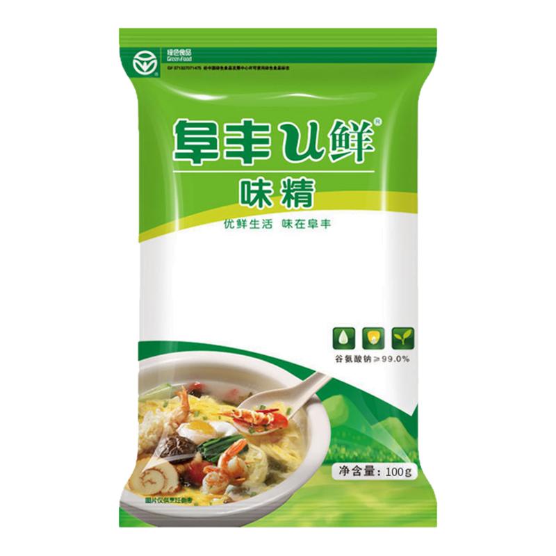 阜丰u鲜味精家用小包100g调味品炒菜煲汤厂家直销非鸡精鸡粉罐装