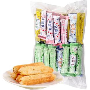 长鼻王膨化夹心卷混合味大包糙米卷米果能量棒办公网红休闲零食品