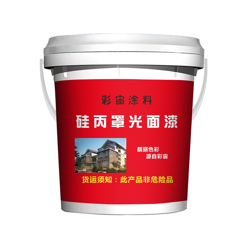 防水防晒罩面漆透明水性面油光油