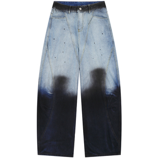 From Mars 困在原地 渐变扎染做旧设计感嘻哈牛仔弯刀宽松长裤潮