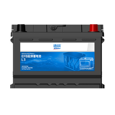 德科EFB70免费上门安装