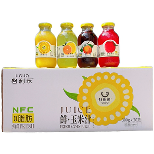 谷利乐NFC鲜榨玉米汁330mlX15瓶整箱包邮植物饮料早餐饮品同款