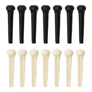 民谣木吉他固弦锥 黑色白色固弦钉弦椎尾钉压弦器 吉他弦钉 弦柱