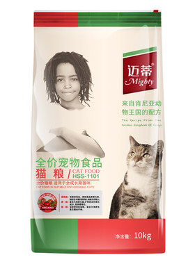 迈蒂全价无谷粮成幼猫增肥发腮