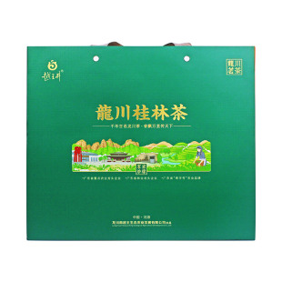茶叶绿茶河源龙川义都桂林茶高山茶礼盒装自己喝客家炒茶叶浓香