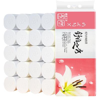 纯研加长20卷5层木浆无香卫生纸