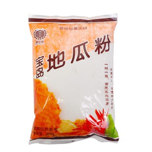 台湾风味宝岛地瓜粉树薯淀粉粗颗粒芋圆粉炸盐酥鸡排粉红薯粉义峰