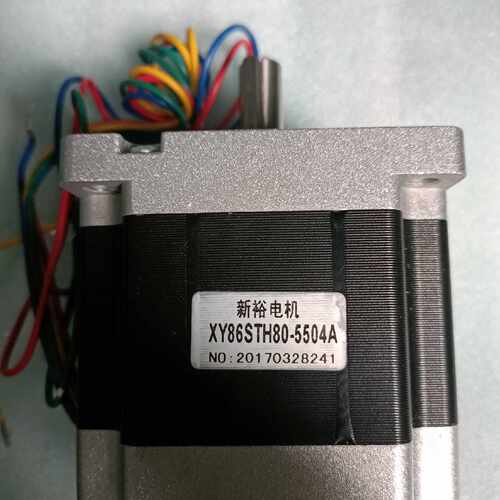 新裕电机XY86STH80-5504A,全新的，现货2个，标
