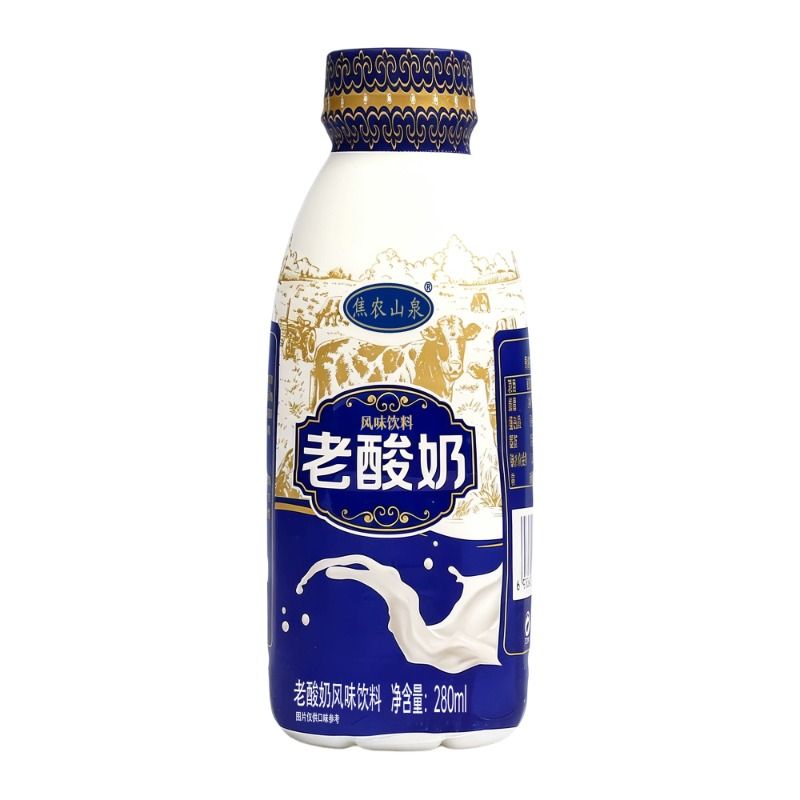 【10月新货】伊利优酸乳原味草莓味250ml*24整箱多味可选含乳饮料