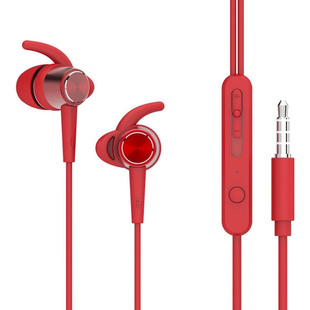 UiiSii云仕耳机入耳式高音质听声辨位重低音被动降噪想见你升级版