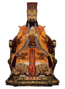 铜玉皇大帝王母娘娘玉帝装饰摆件