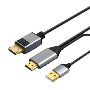 科乐多hdmi转dp线4k高清笔记本游戏显示器电脑转接头ps4/5转接线