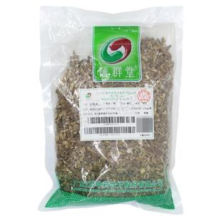 汇群堂中药饮片五加皮0.25kg祛风除湿补益肝肾强筋壮骨利水消肿