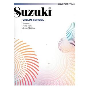 英文原版 铃木小提琴学校第二卷 Suzuki Violin School: Violin Part: v.2