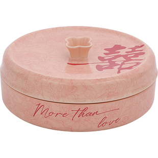 结婚果盘高端精致高颜值陶瓷糖果盒新婚专用喜宴坚果干果盘零食盘