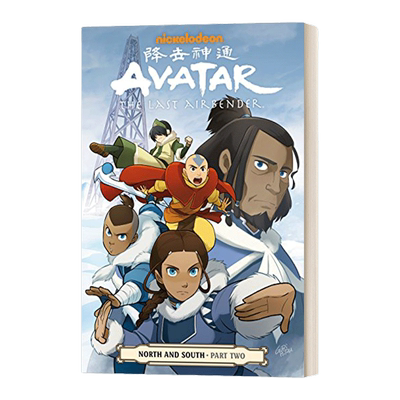 英文原版 Avatar The Last Airbender North and South Part Two 降世神通 最后的气宗 南北2 英文版 进口英语原版书籍
