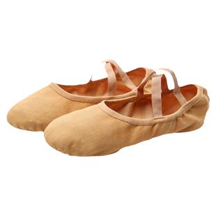 驼色舞蹈鞋儿童芭蕾舞鞋女专业外穿练功形体肉色猫爪中国爵士舞鞋