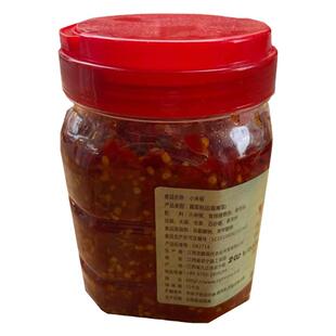 小米椒辣椒酱江西特产圣鹏小米椒下饭菜拌粉烧菜配料1000克包装