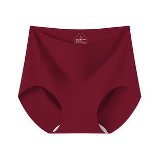 花初锦遇本命年红色内裤女士高腰收腹马年新款结婚冰丝无痕三角裤