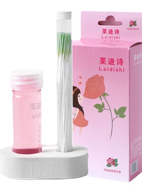 耳洞清洁线耳线清洗耳朵神器