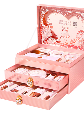 尤莉尤拉彩妆套盒化妆品套装正品全套化妆套装生日礼物送女生礼盒
