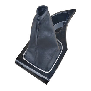 适配16款宝骏730档位压板面板档杆防尘套换挡护套档把排挡头手球