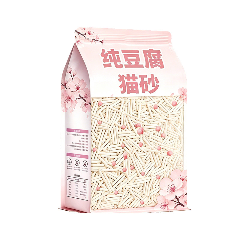 【央妈推荐】99%除臭率可冲马桶